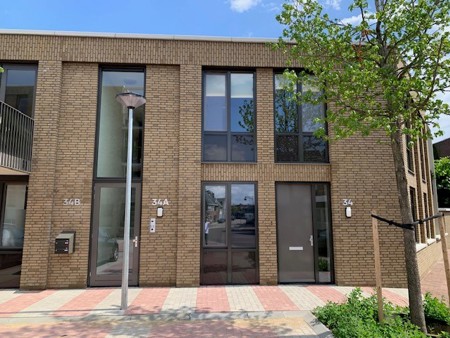 Helmond (NL) - Aqua Beige Redux